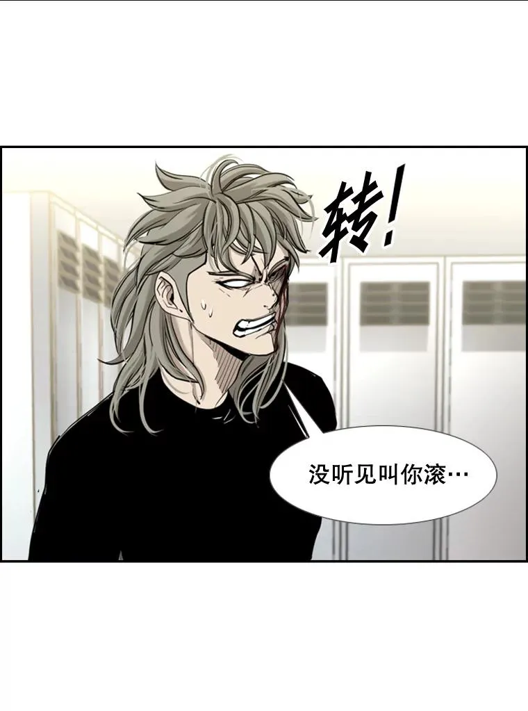 177.胜利和失败 第107页