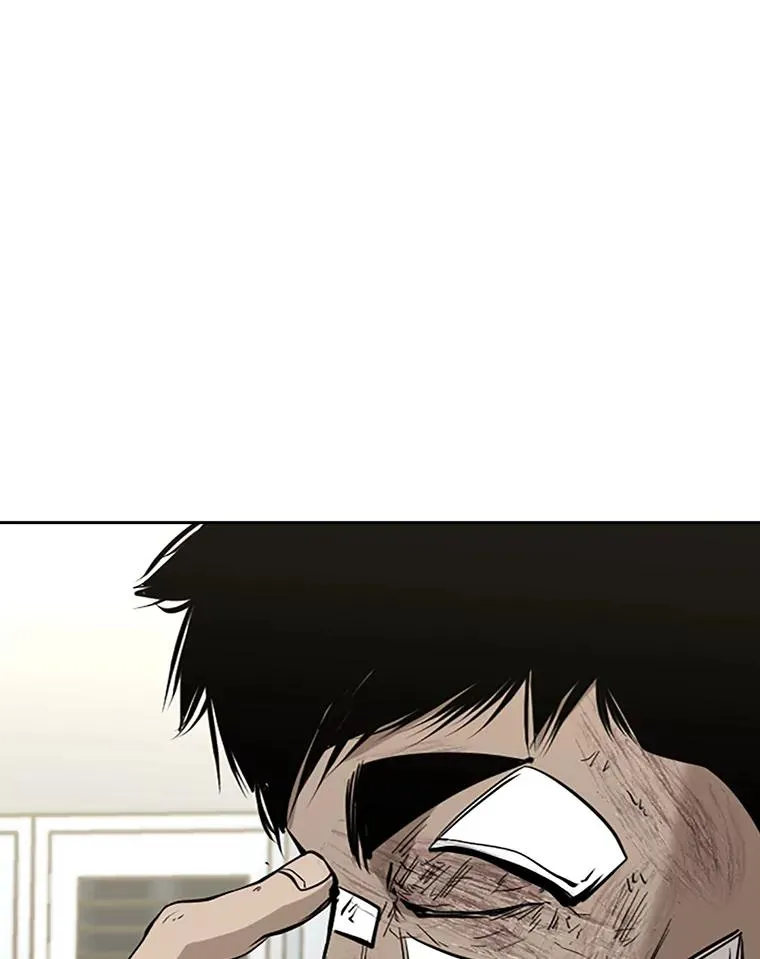 178.遗憾的结果 第70页