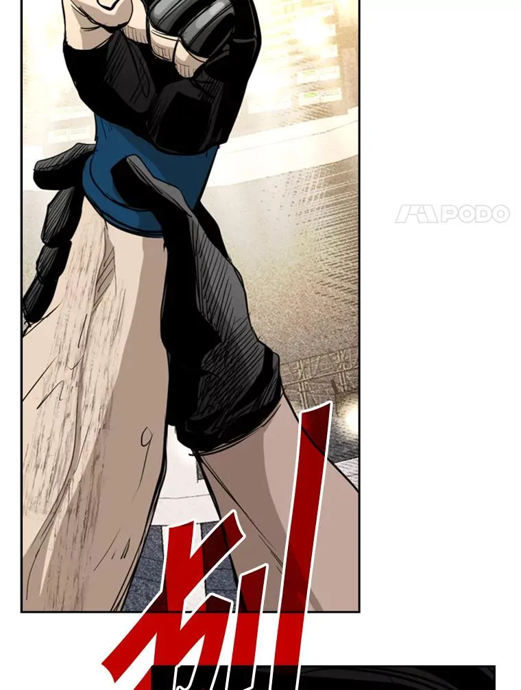 178.遗憾的结果 第98页