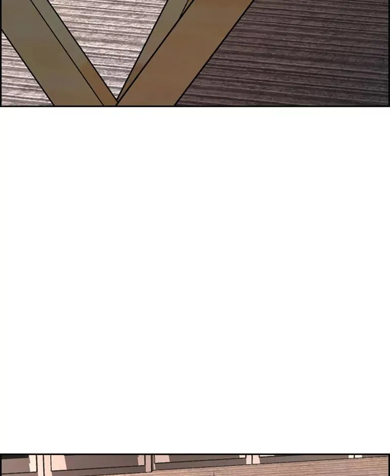 178.遗憾的结果 第107页