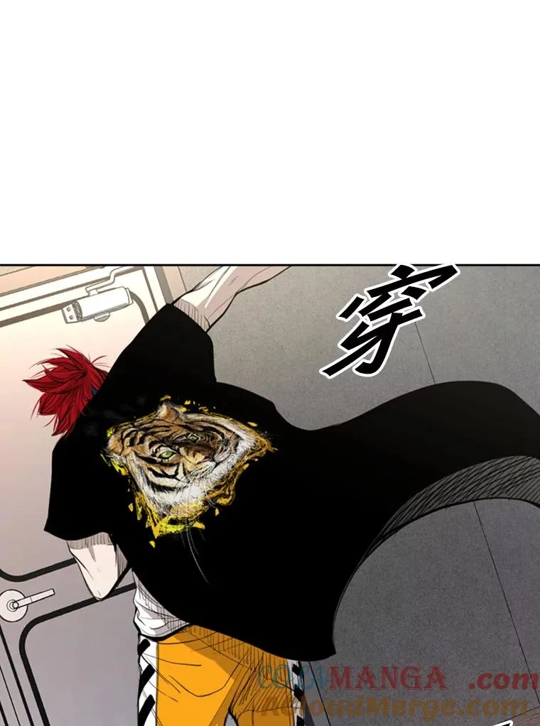 179.8强名单出炉 第17页