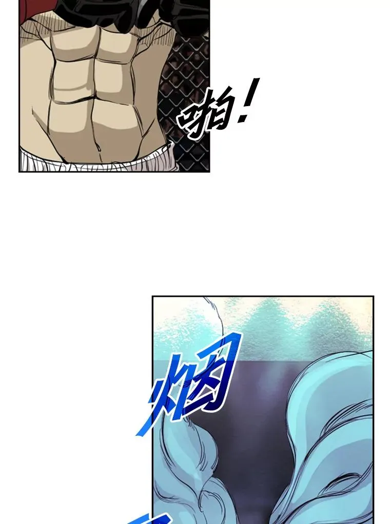 179.8强名单出炉 第22页