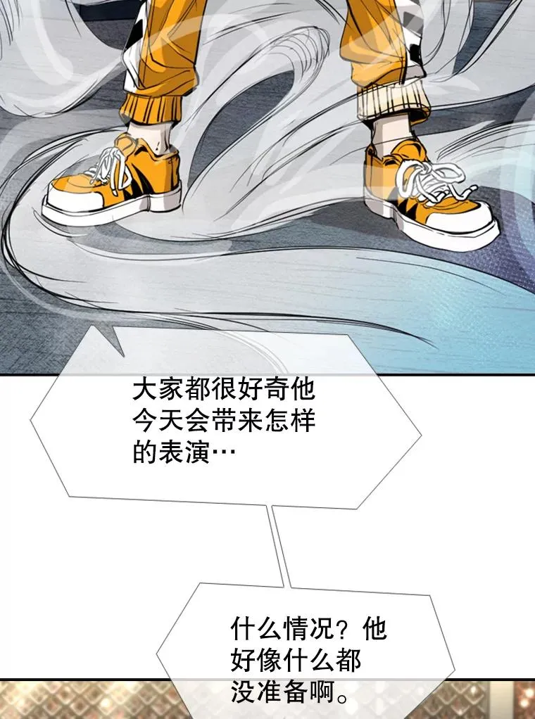 179.8强名单出炉 第26页