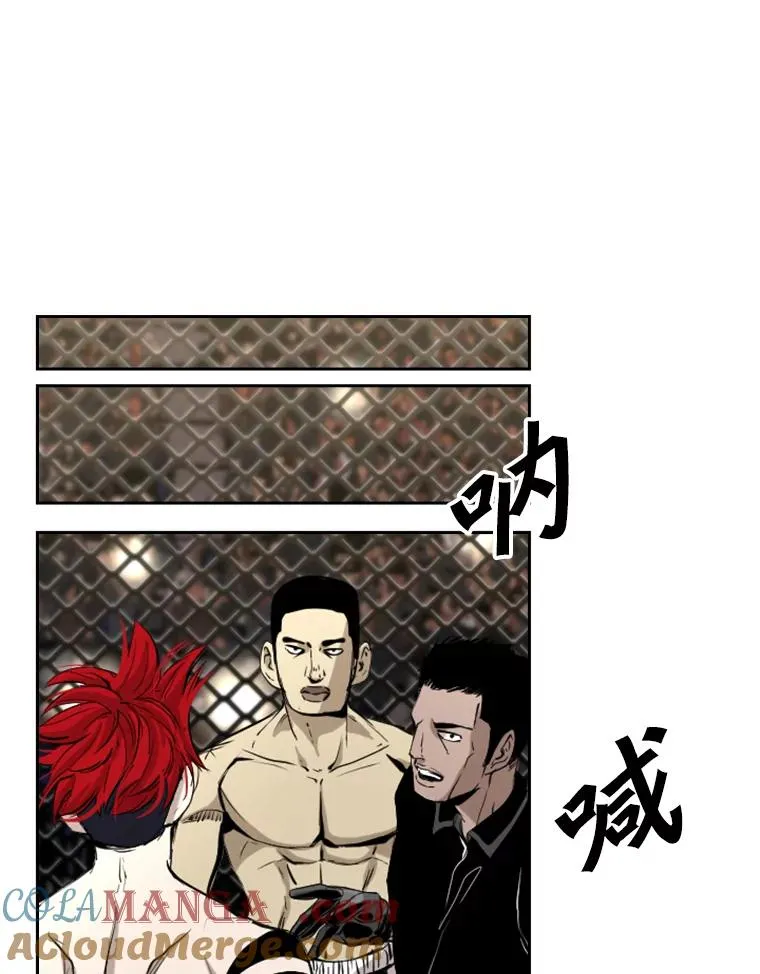 179.8强名单出炉 第29页
