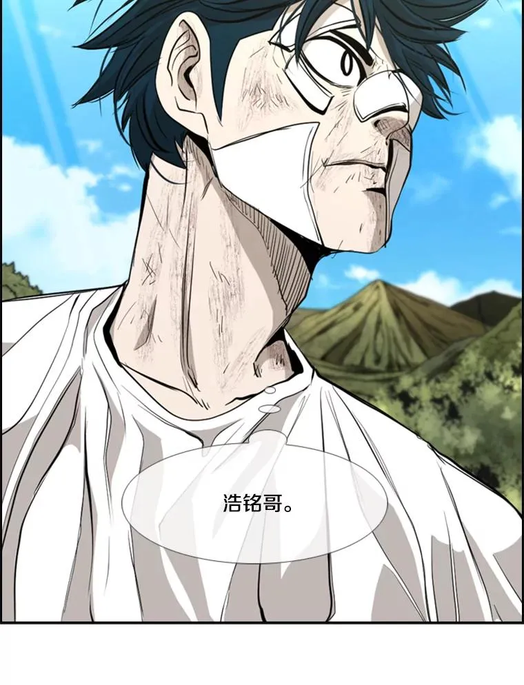 179.8强名单出炉 第108页