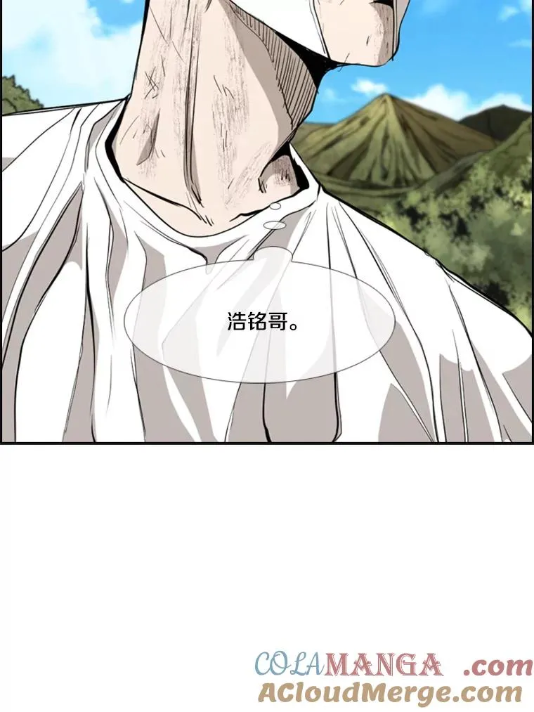 180.好的战略 第5页