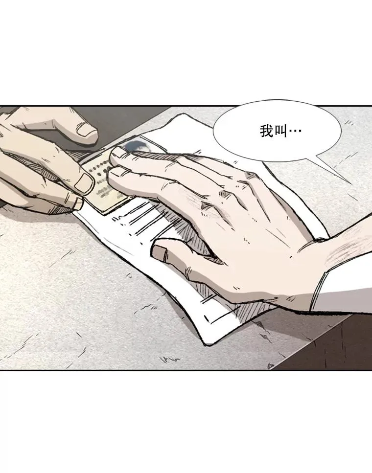 180.好的战略 第12页