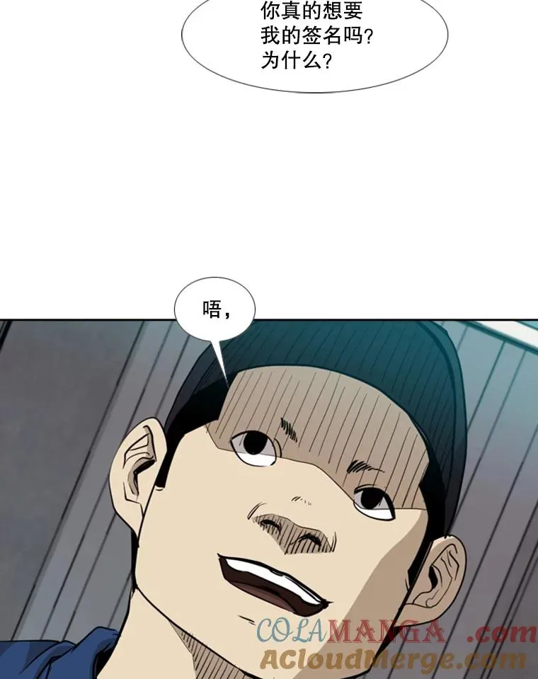 180.好的战略 第25页