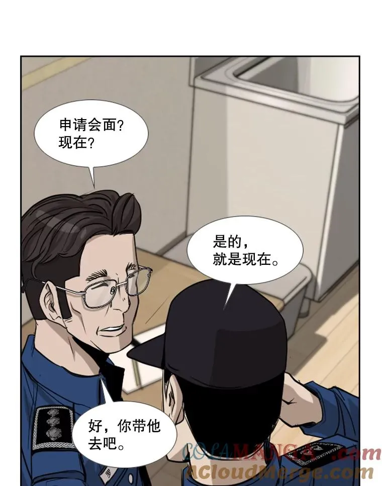 180.好的战略 第61页