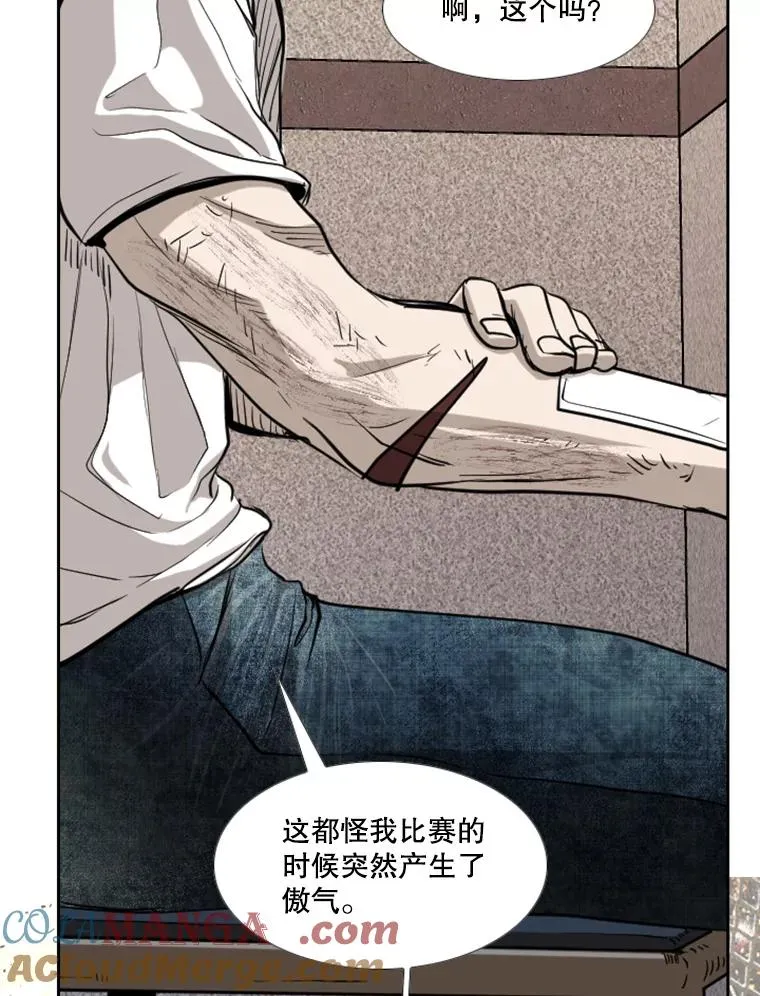 180.好的战略 第89页