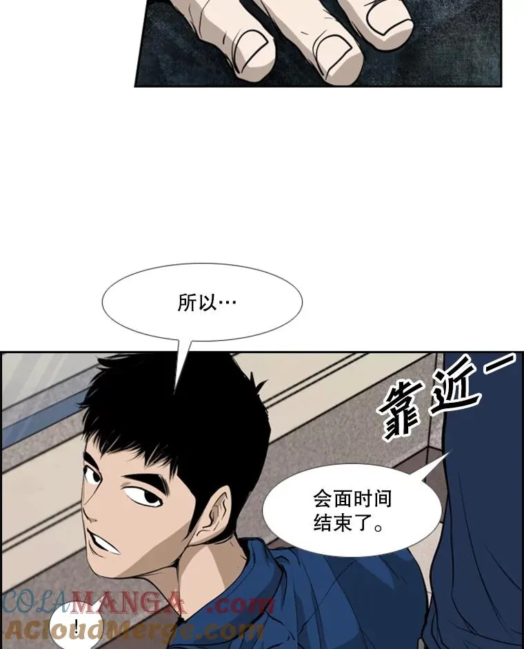 180.好的战略 第109页