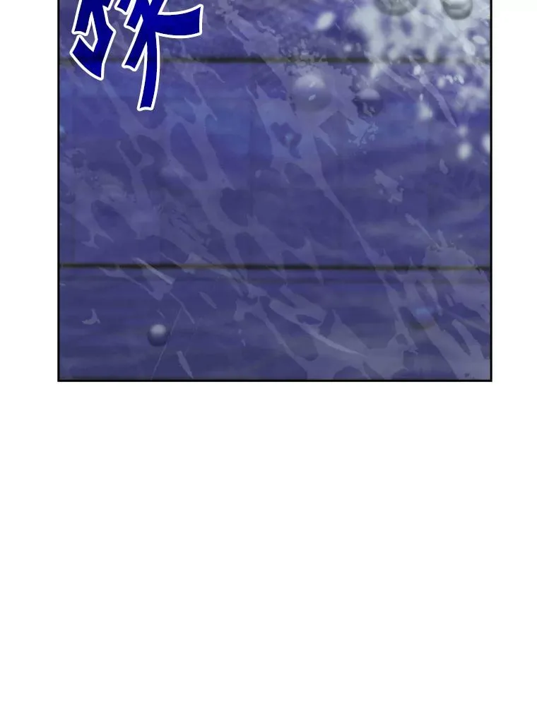 181.安心养病中 第76页