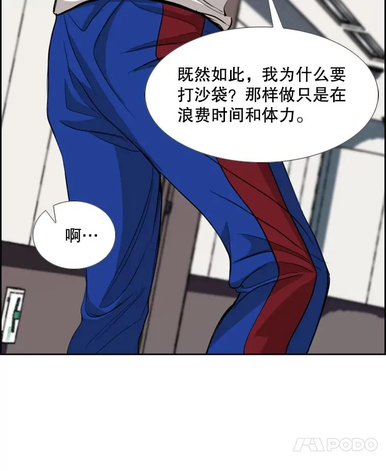 181.安心养病中 第91页