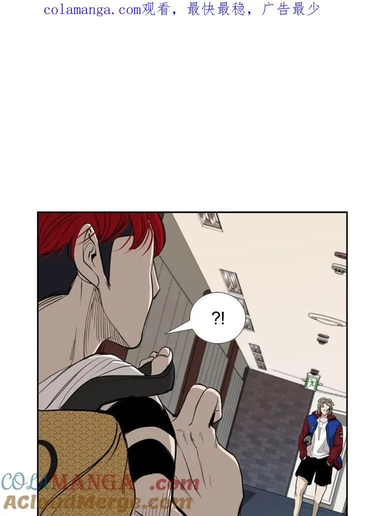 182.1对7 第1页