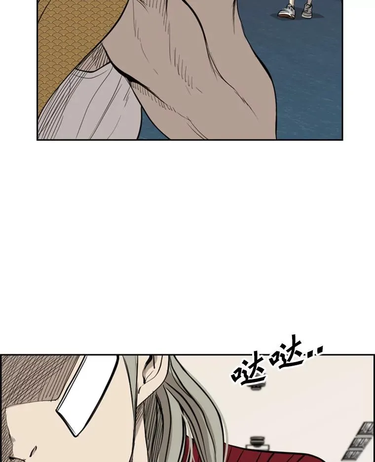 182.1对7 第2页