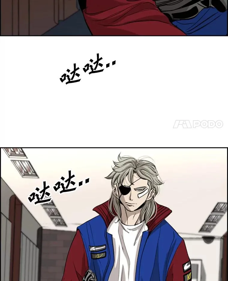 182.1对7 第4页