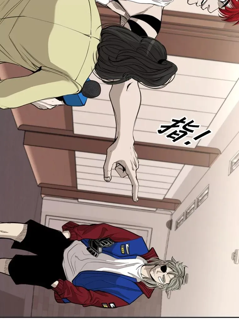 182.1对7 第14页