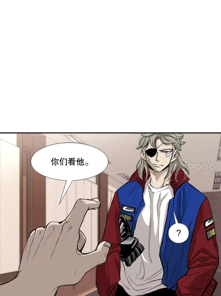 182.1对7 第15页