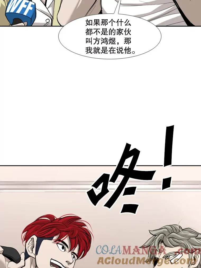 182.1对7 第17页