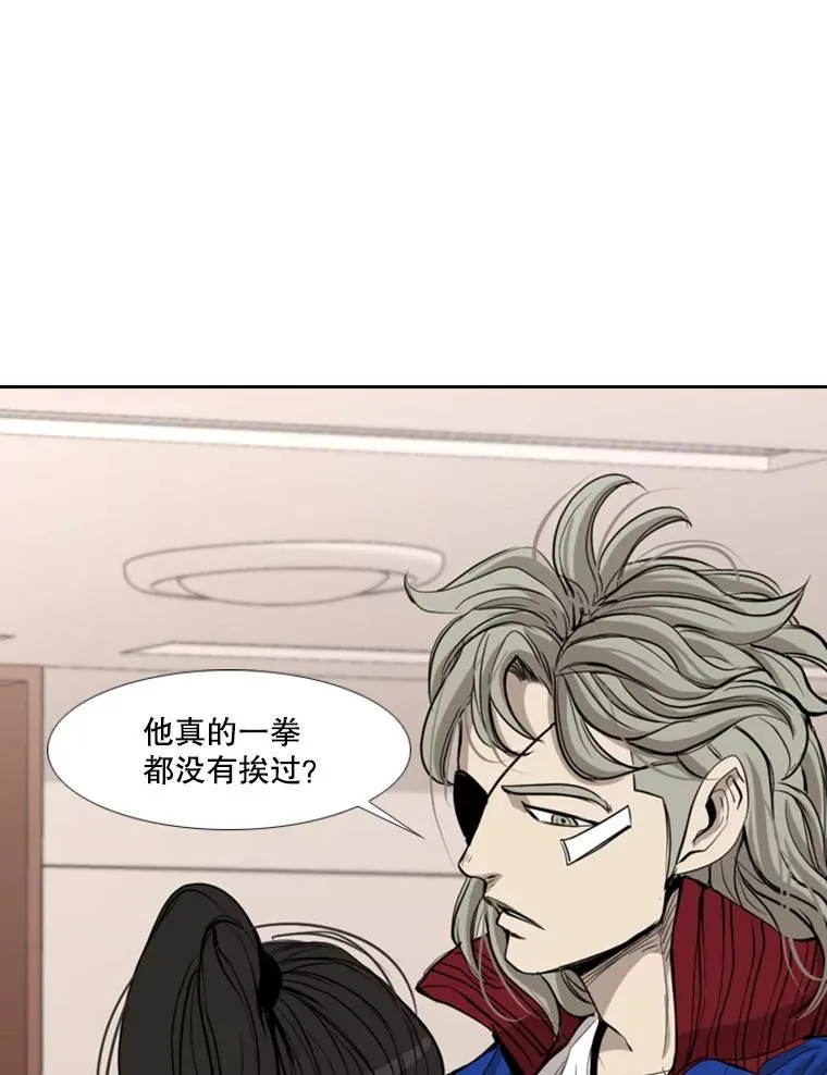 182.1对7 第26页