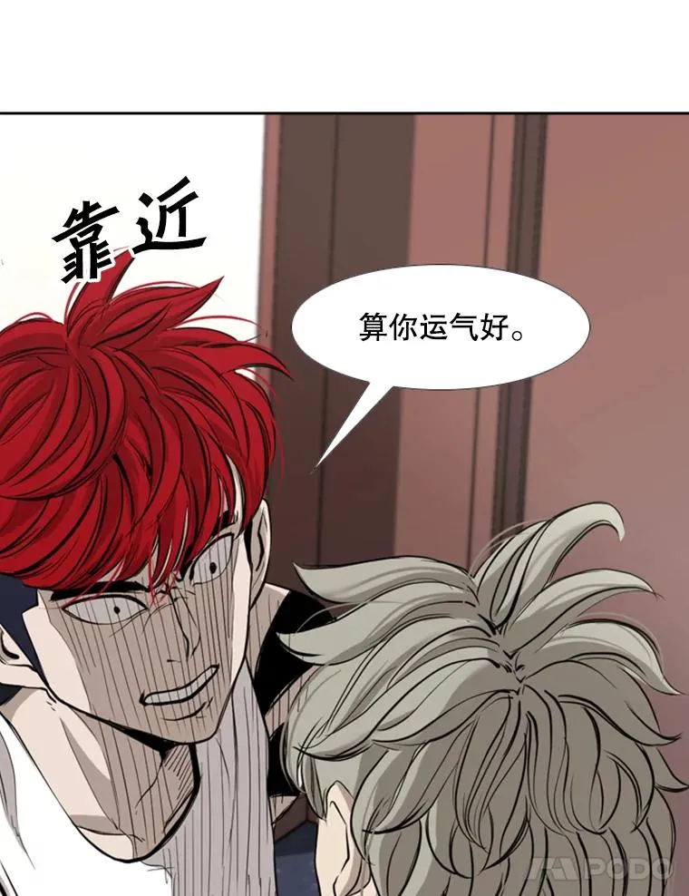 182.1对7 第35页