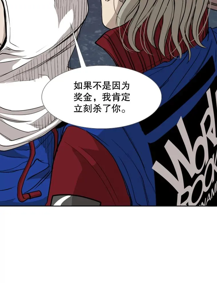 182.1对7 第36页