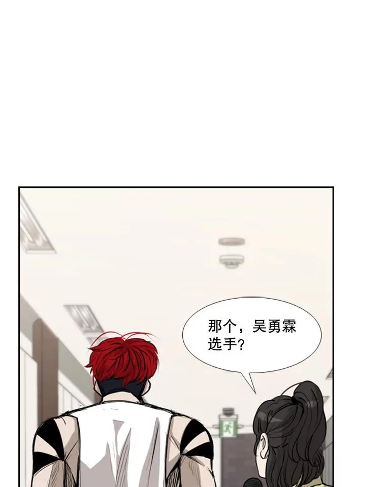 182.1对7 第48页