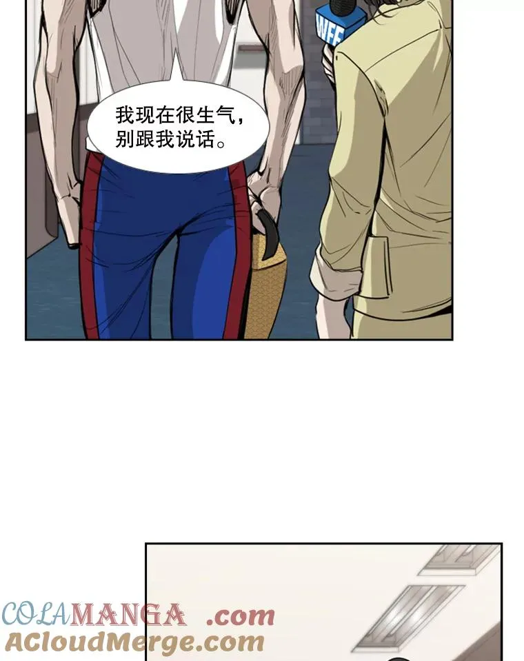 182.1对7 第49页