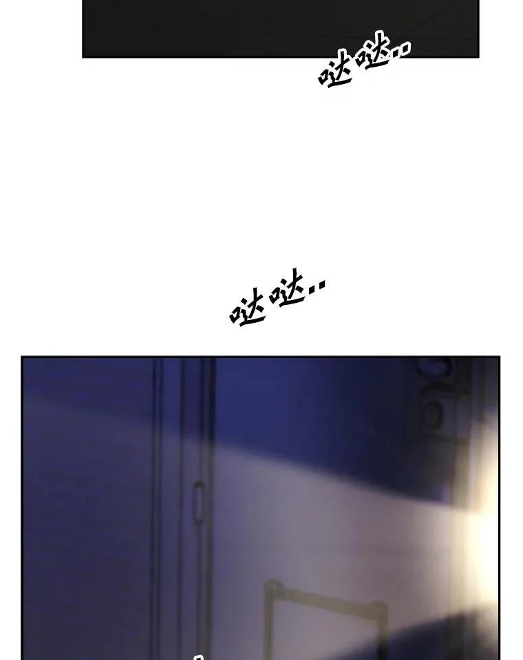 182.1对7 第56页