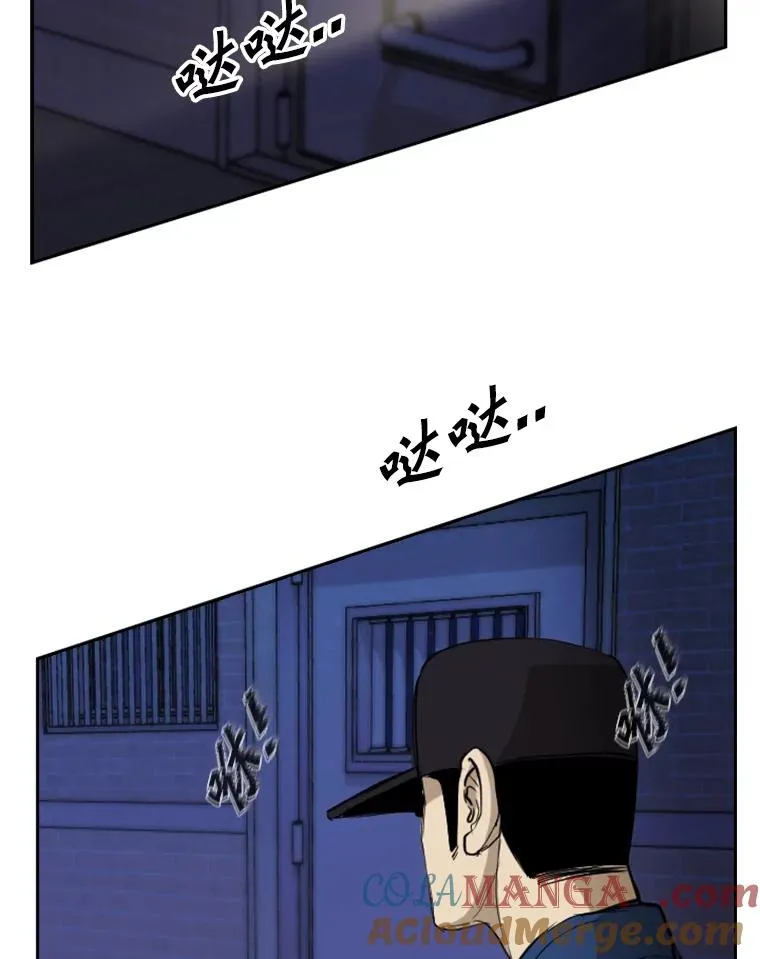 182.1对7 第57页