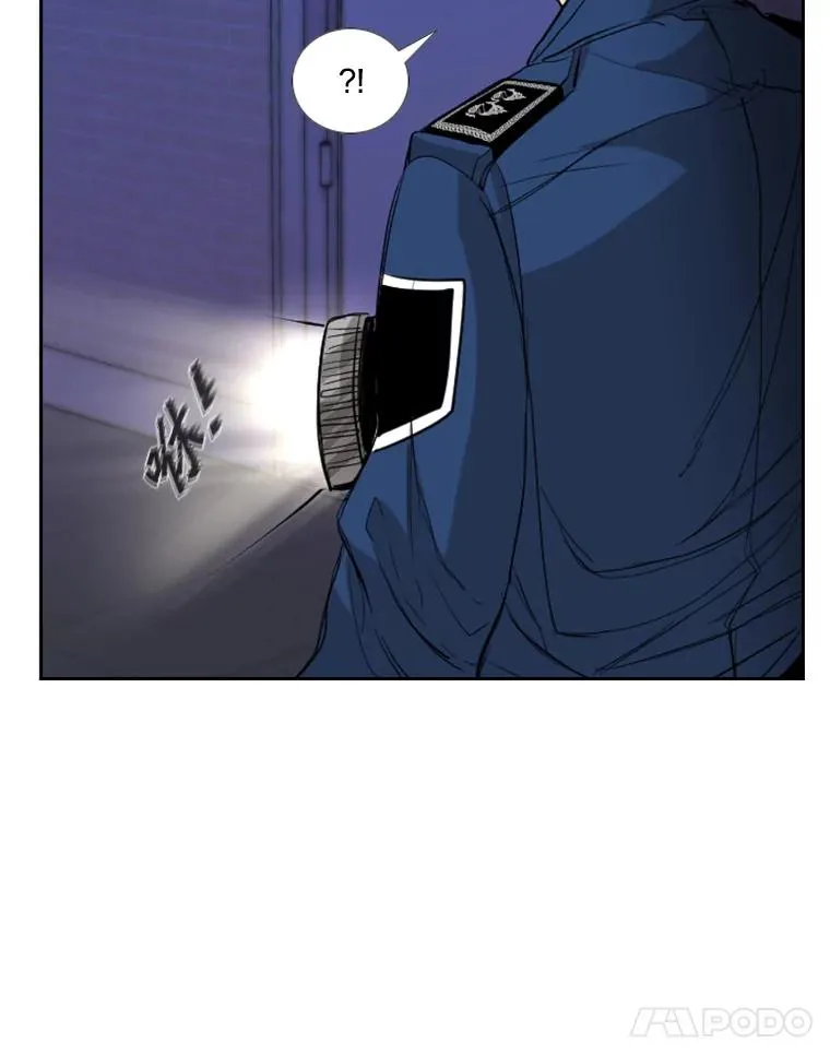 182.1对7 第58页