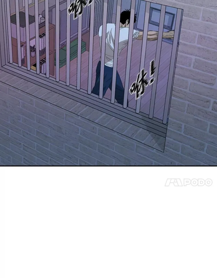 182.1对7 第64页