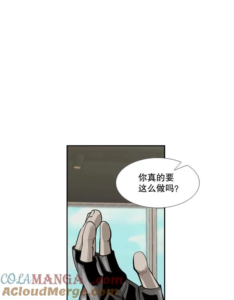182.1对7 第69页