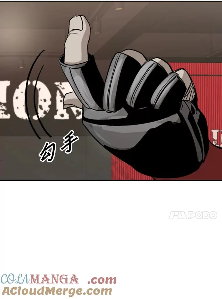 182.1对7 第77页