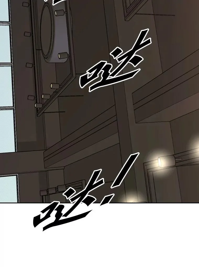 182.1对7 第79页