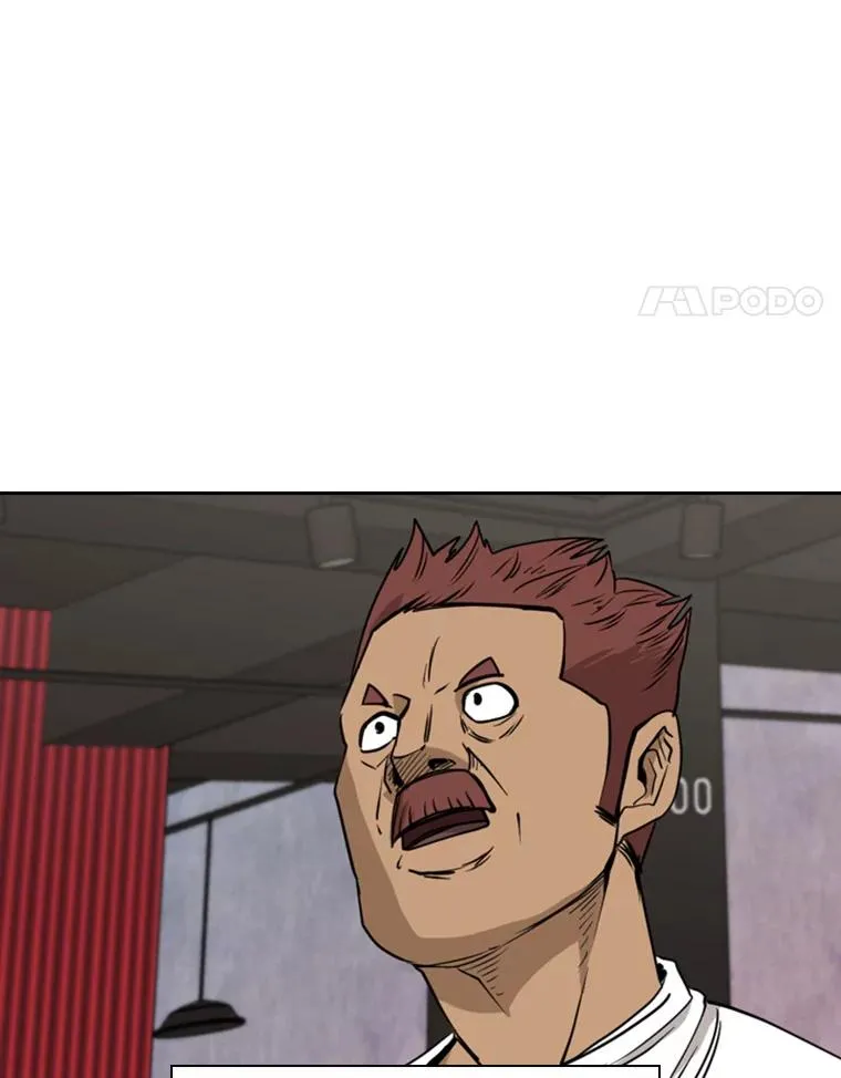 182.1对7 第87页