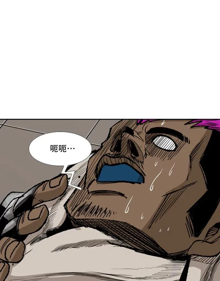 182.1对7 第91页