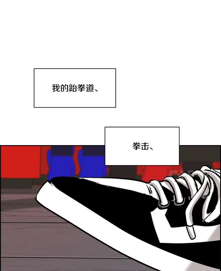 182.1对7 第100页