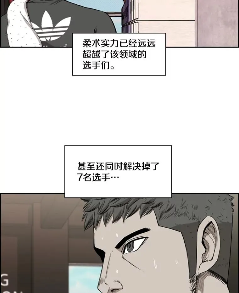 182.1对7 第102页