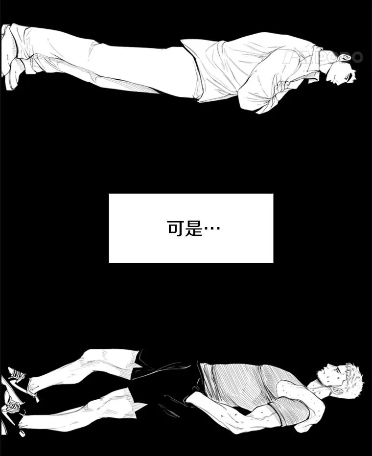 182.1对7 第104页