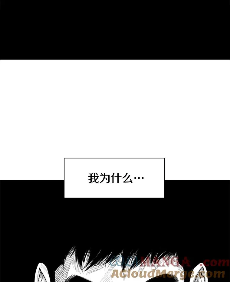 182.1对7 第105页