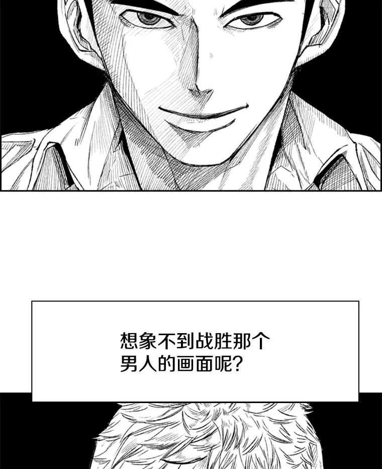 182.1对7 第106页
