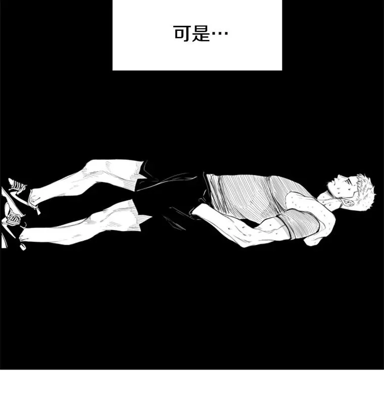 183.警告 第2页