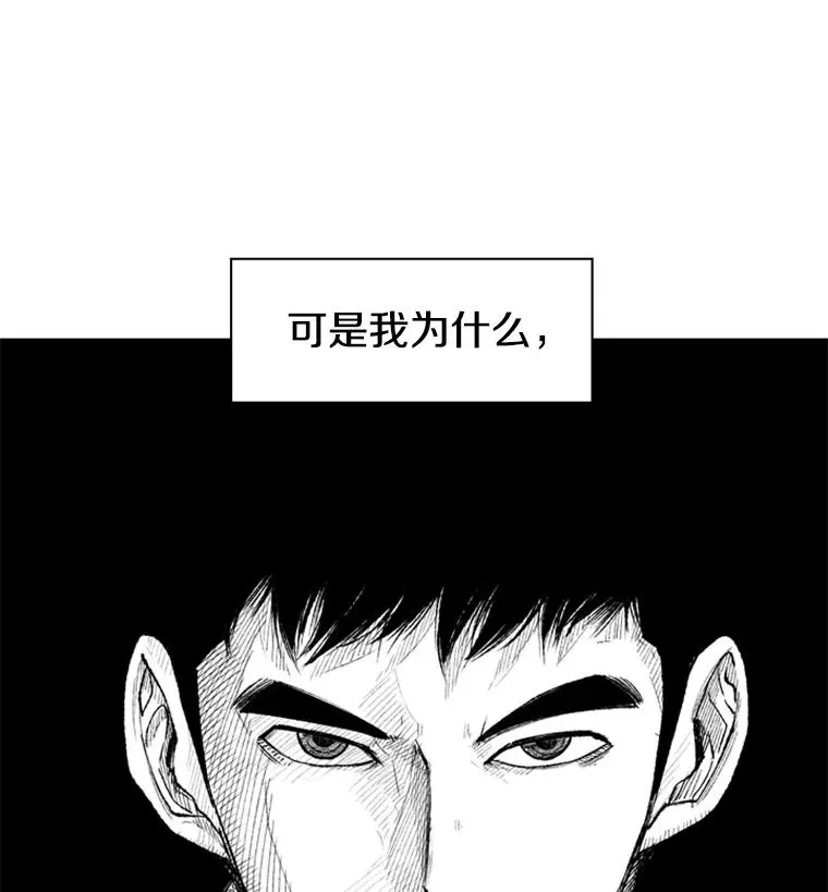 183.警告 第3页