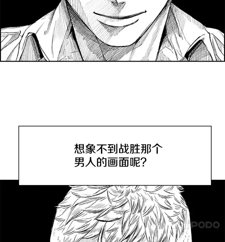 183.警告 第4页