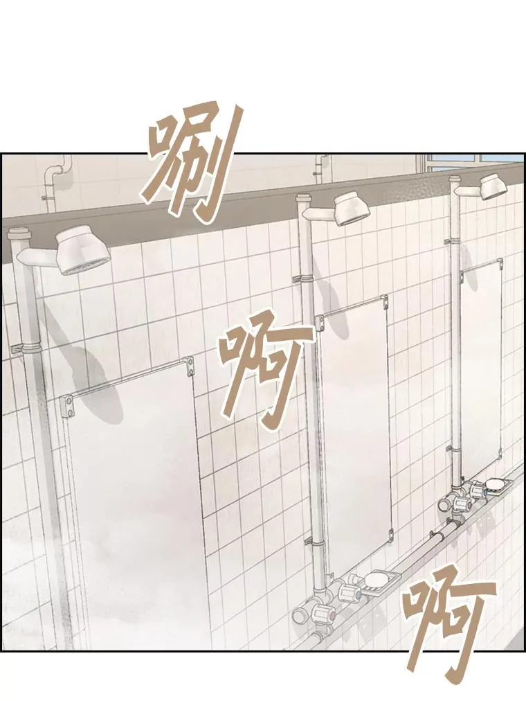 183.警告 第10页