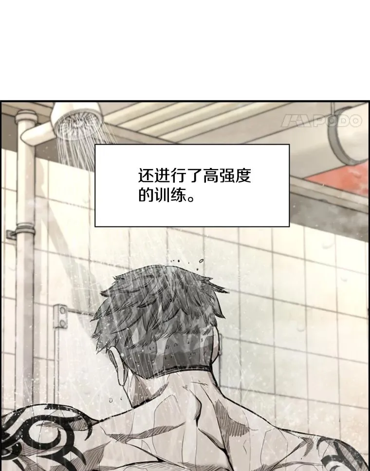 183.警告 第12页