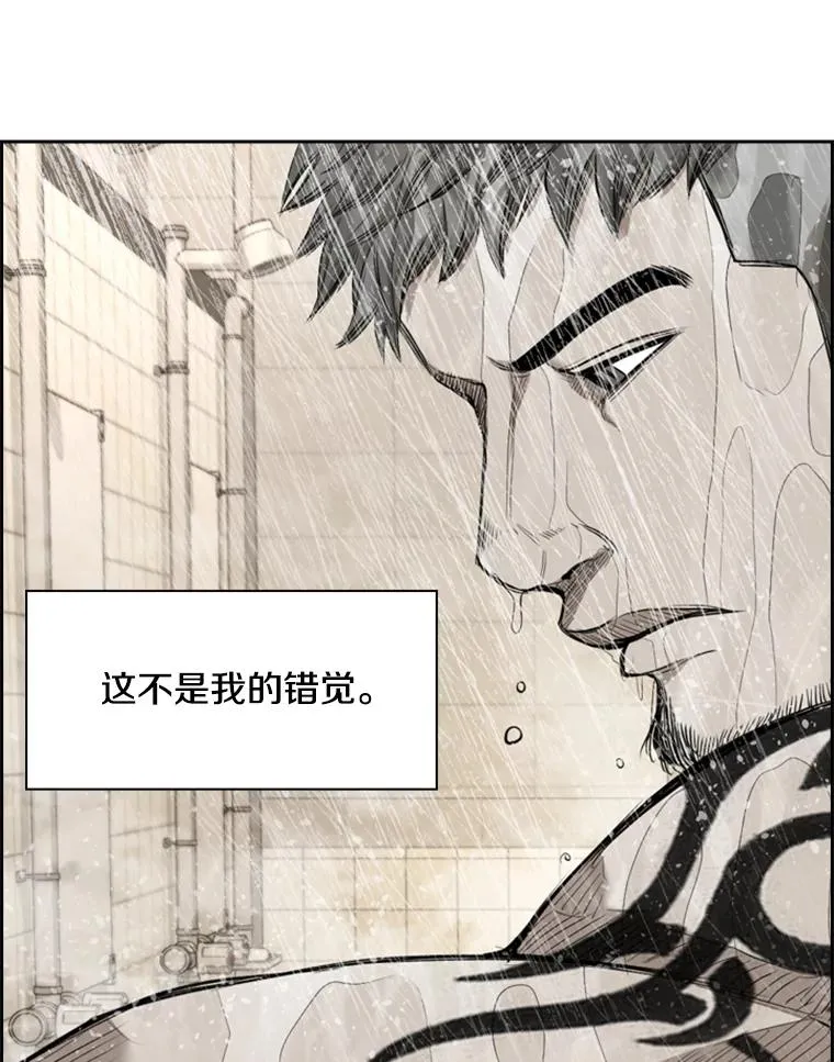 183.警告 第14页