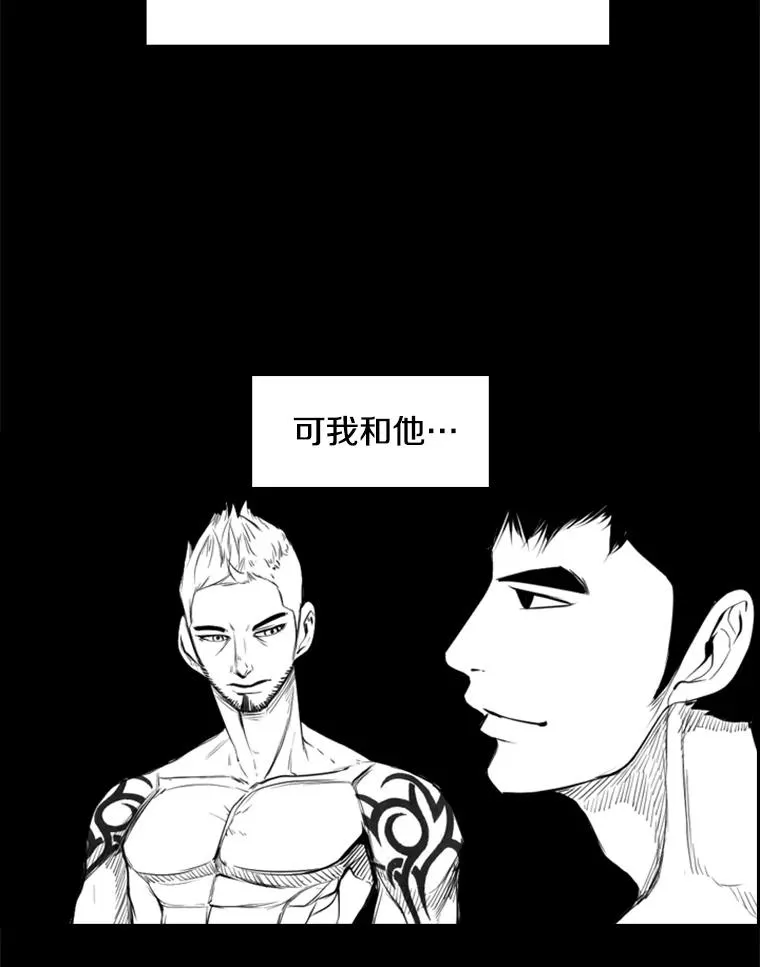 183.警告 第20页