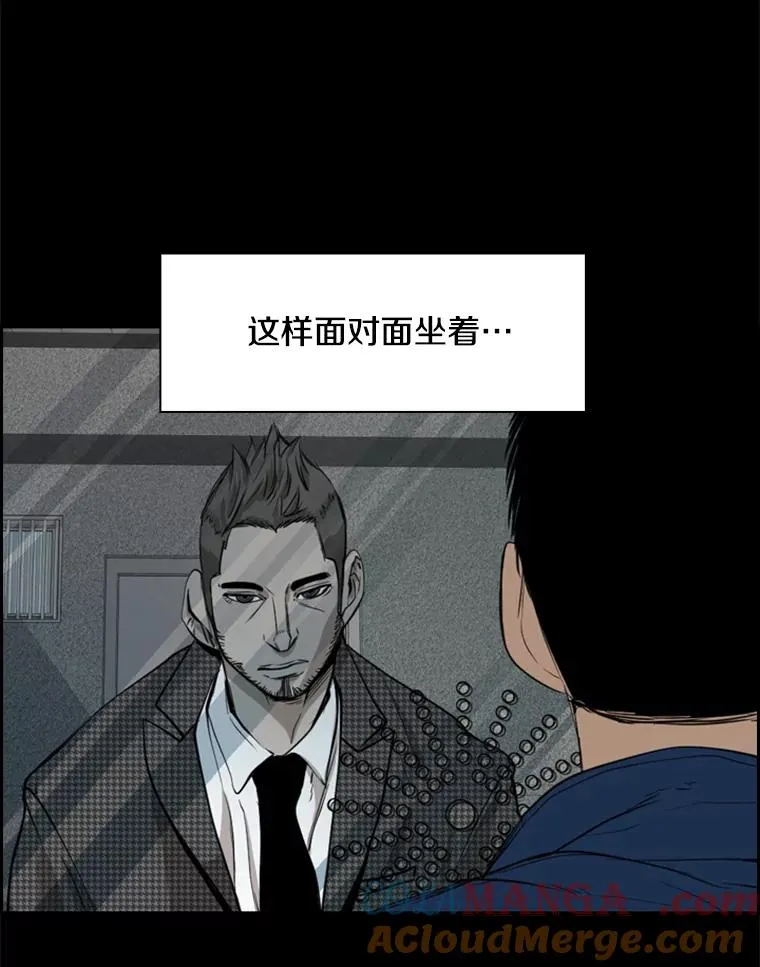 183.警告 第21页
